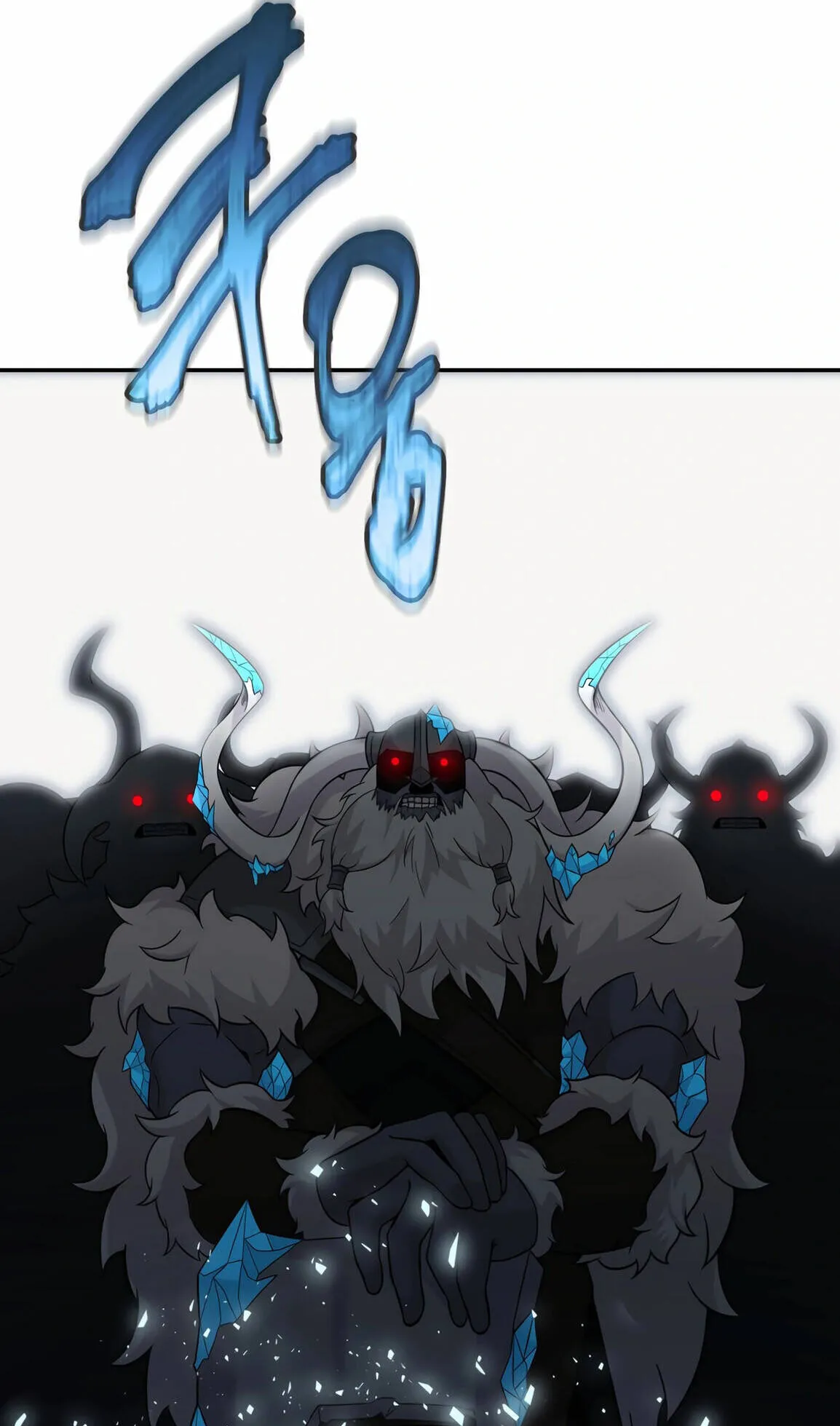 How to Survive as a terminally-ill Dragon ตอนที่ 12 หน้า 43