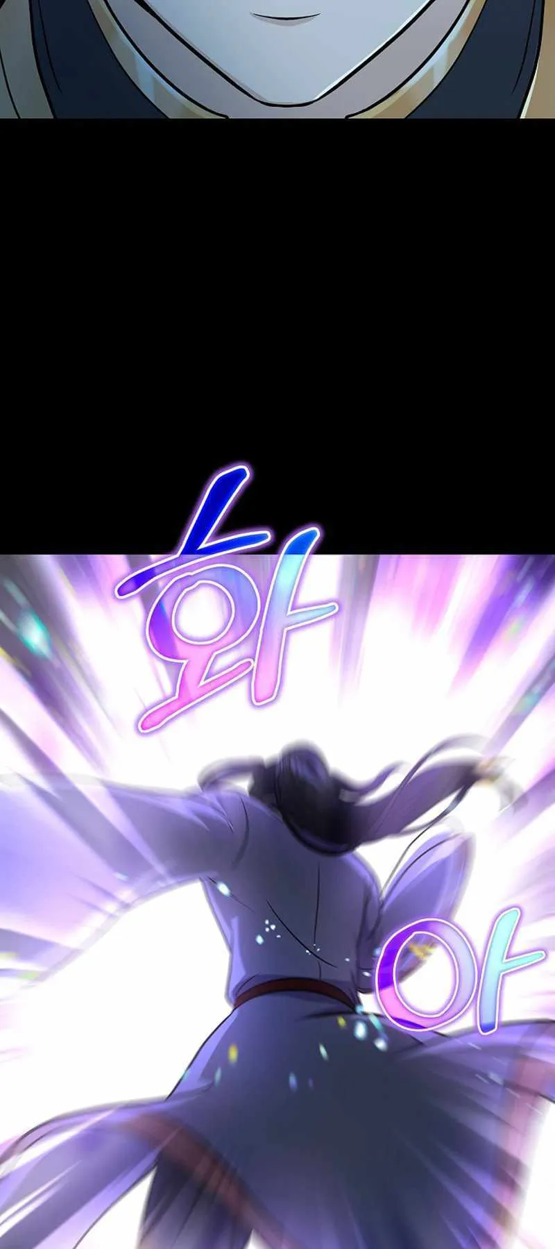 The Heavenly Demon Lord Who Doesn’t Want to Level Up ตอนที่ 1 หน้า 32