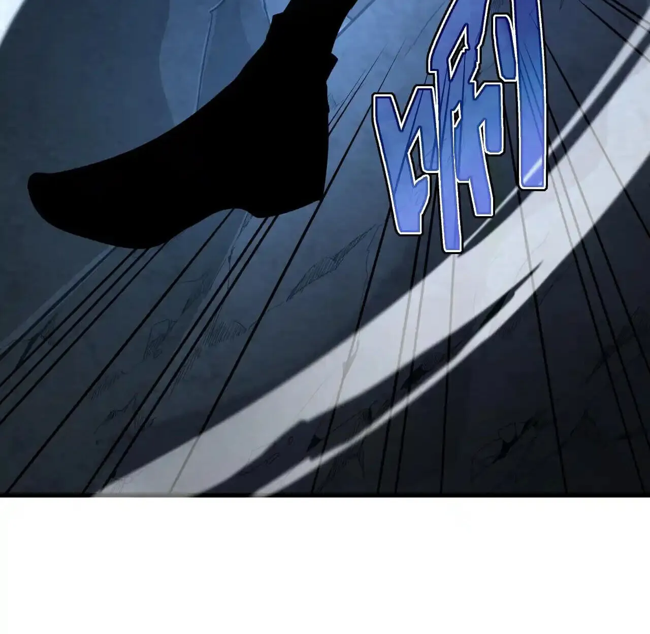 Axe God Path of Invincibility ตอนที่ 6 หน้า 82