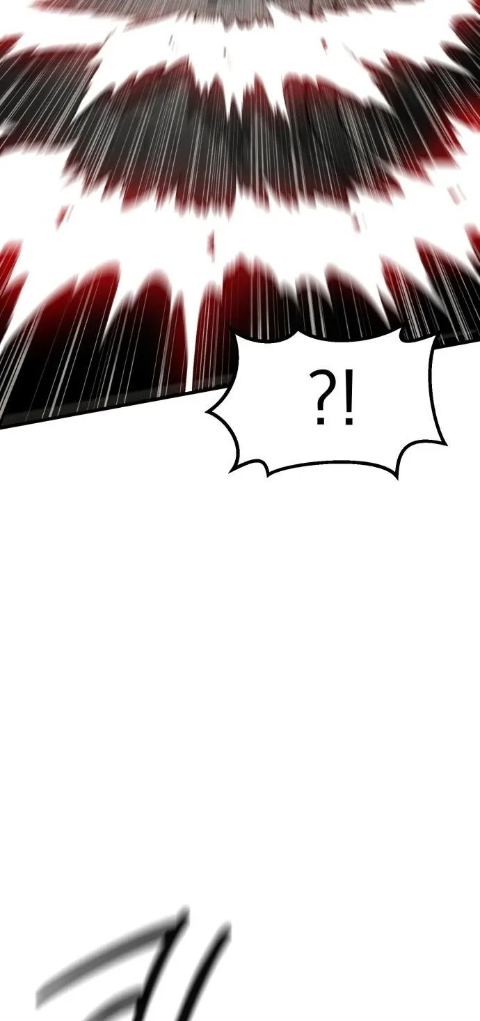 The Hero of the Heart Sword ตอนที่ 14 หน้า 47
