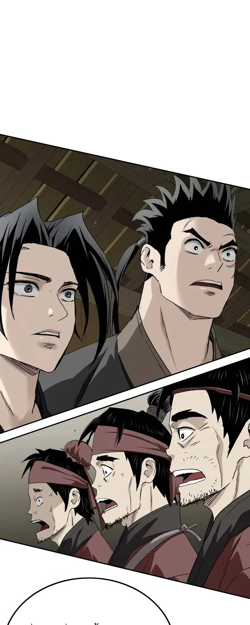 The Supreme Demonic Sword ตอนที่ 8 หน้า 29