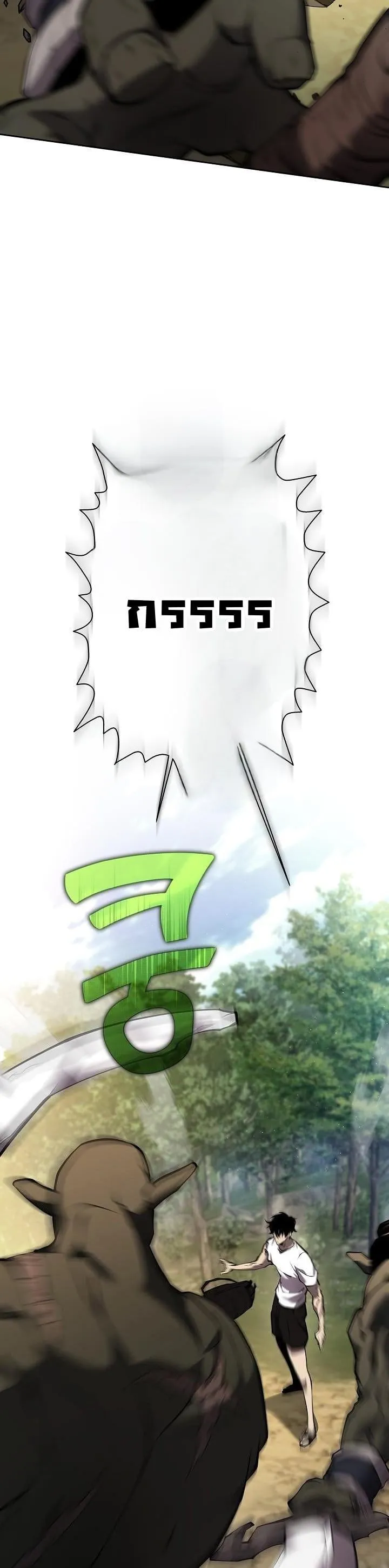 The Sword God from a Ruined World ตอนที่ 2 หน้า 10