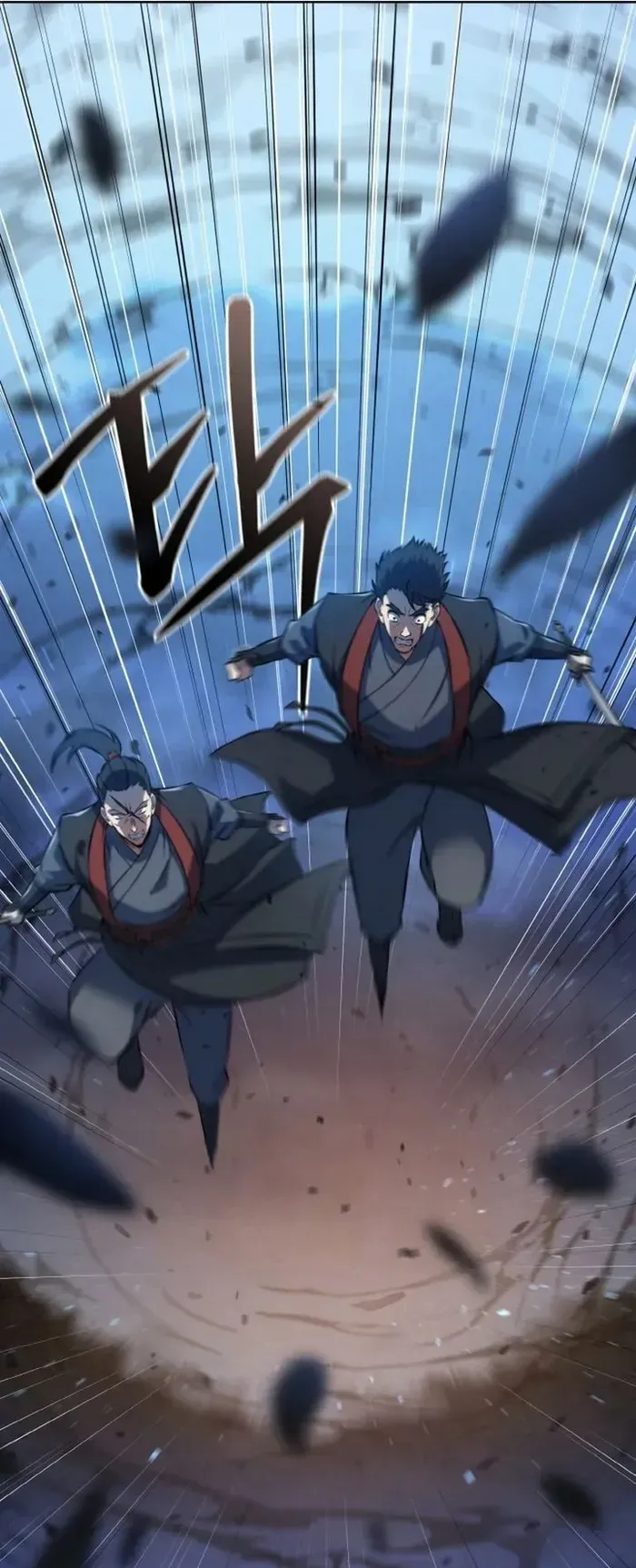 I Become the Youngest Disciple of the Martial Arts Leader ตอนที่ 1 หน้า 56