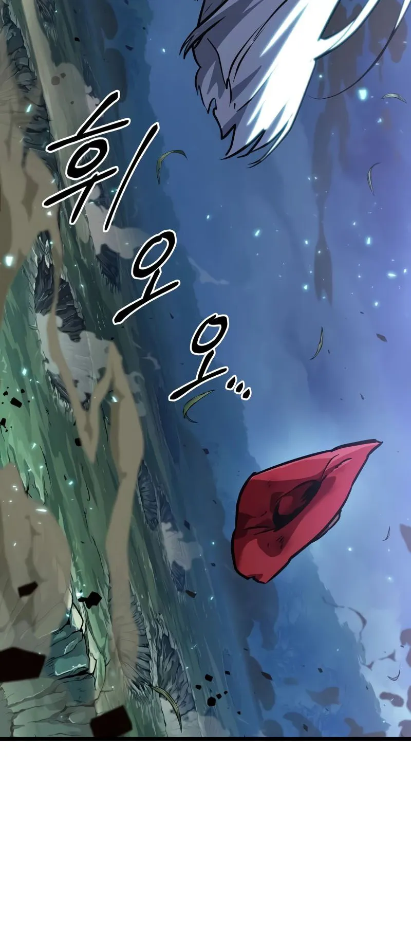 Light of Arad: Forerunner ตอนที่ 1 หน้า 31