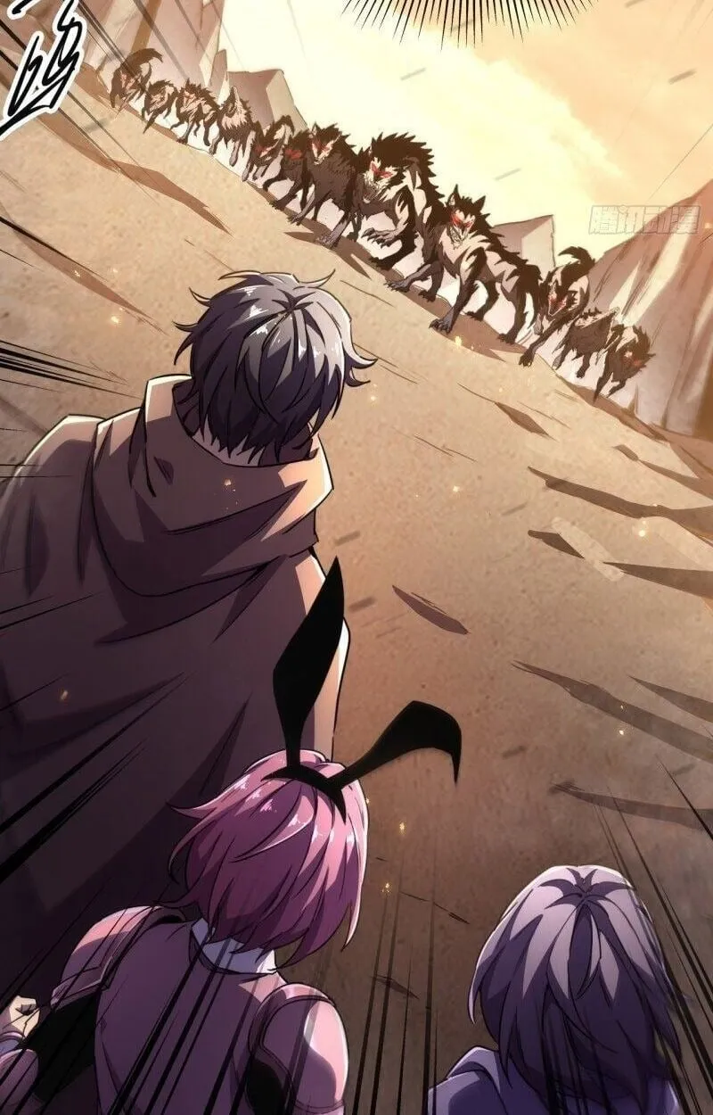 Lord of Summoning When the World Changes ตอนที่ 1 หน้า 53