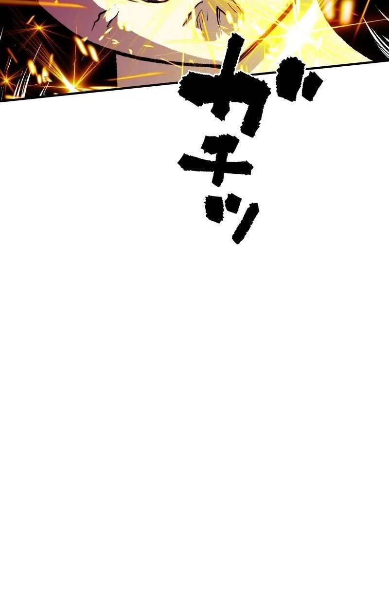 Ninja Reincarnation Fuuma Kotarou’s Quest to Reclaim His Humanity ตอนที่ 27 หน้า 90