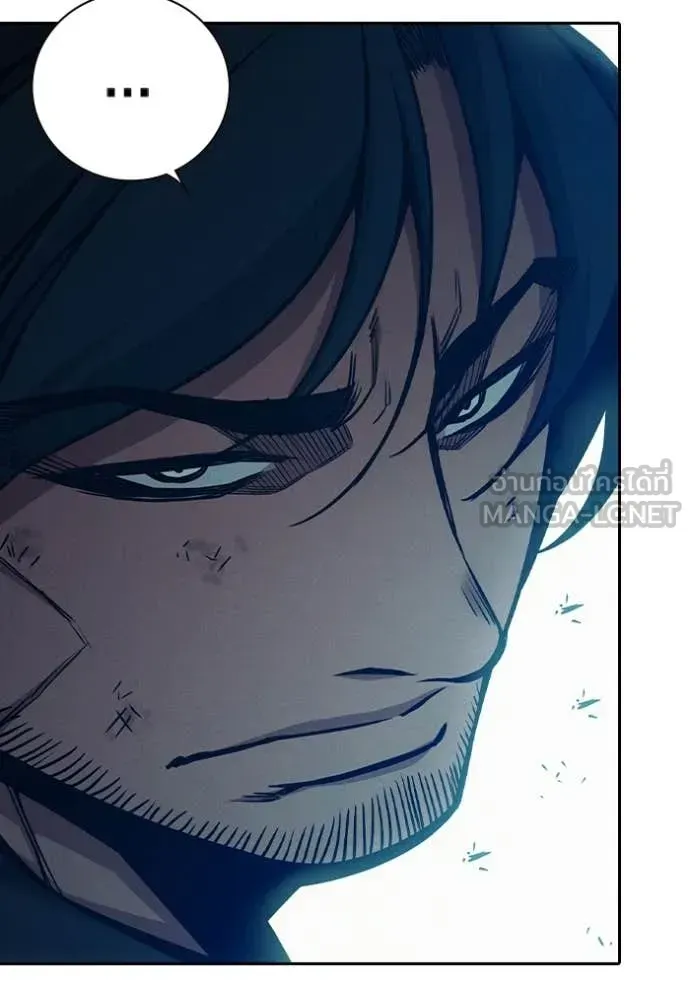 Juvenile Prison ตอนที่ 84 หน้า 177