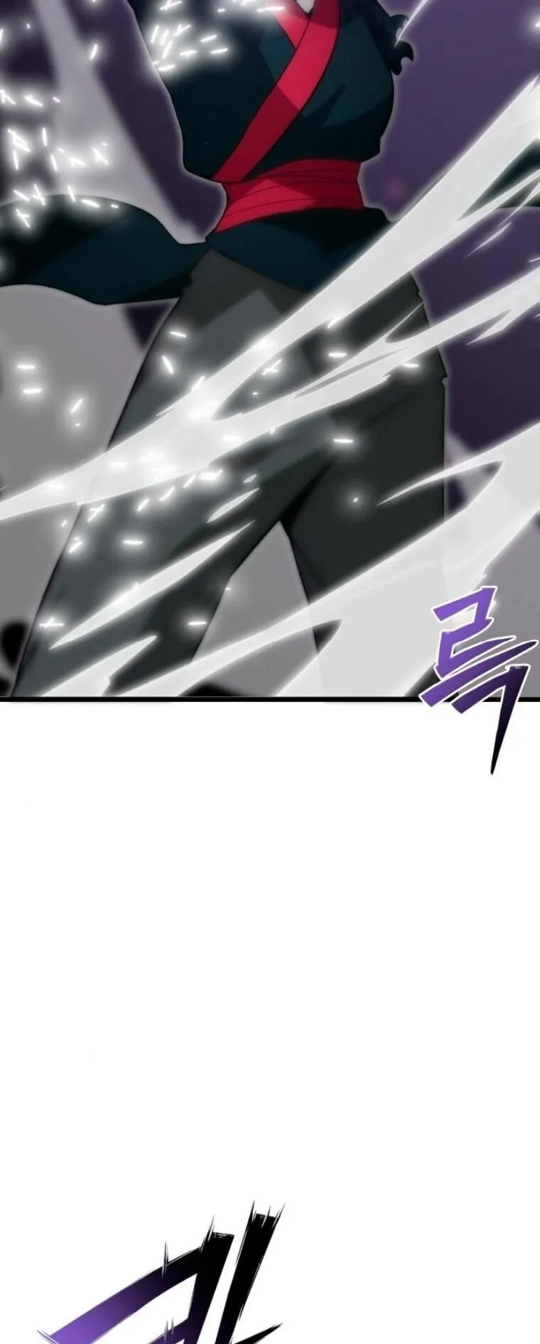 Initializing the Sect System ตอนที่ 24 หน้า 77
