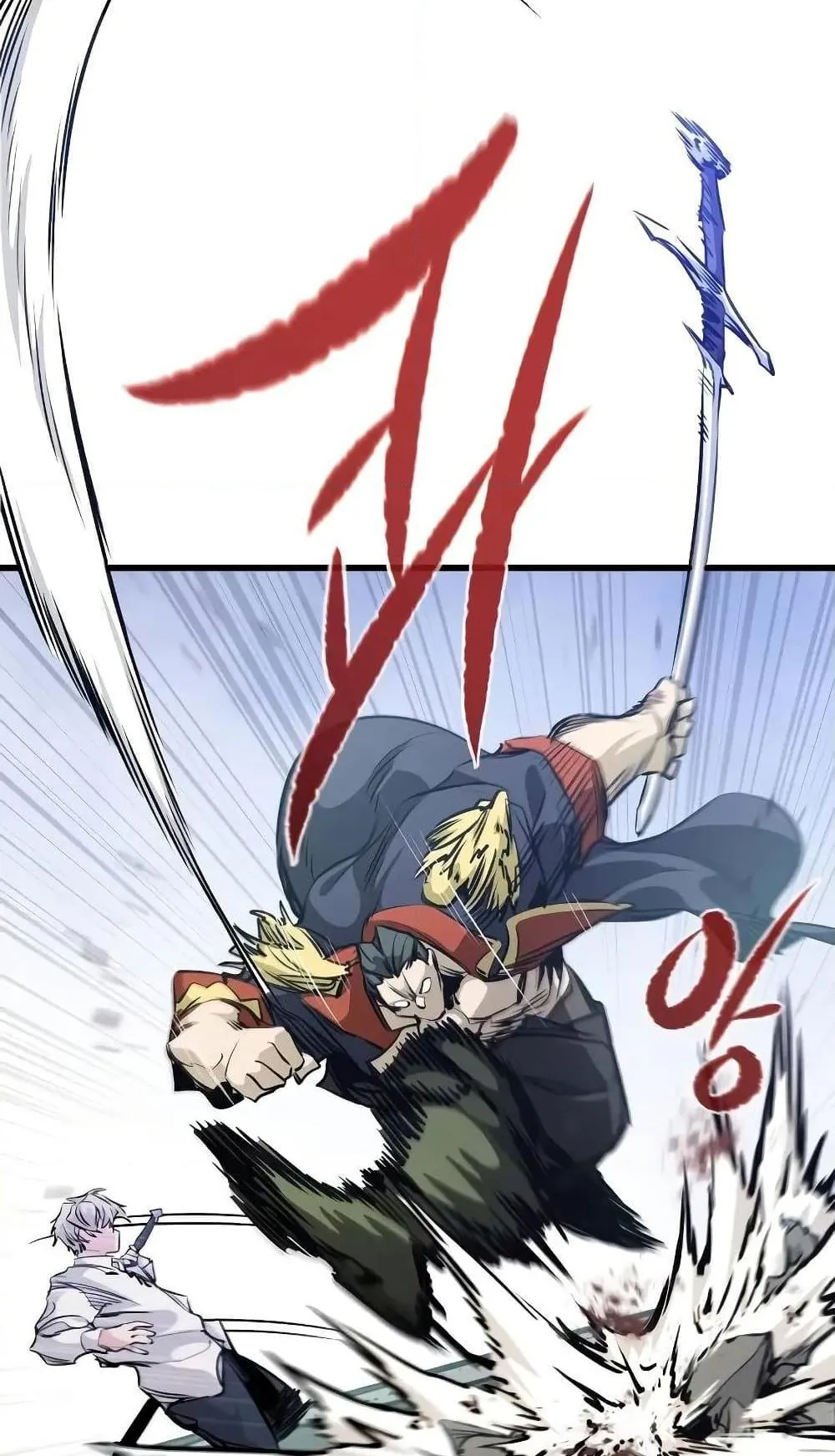 The Regressed Mercenary’s Machinations ตอนที่ 8 หน้า 66