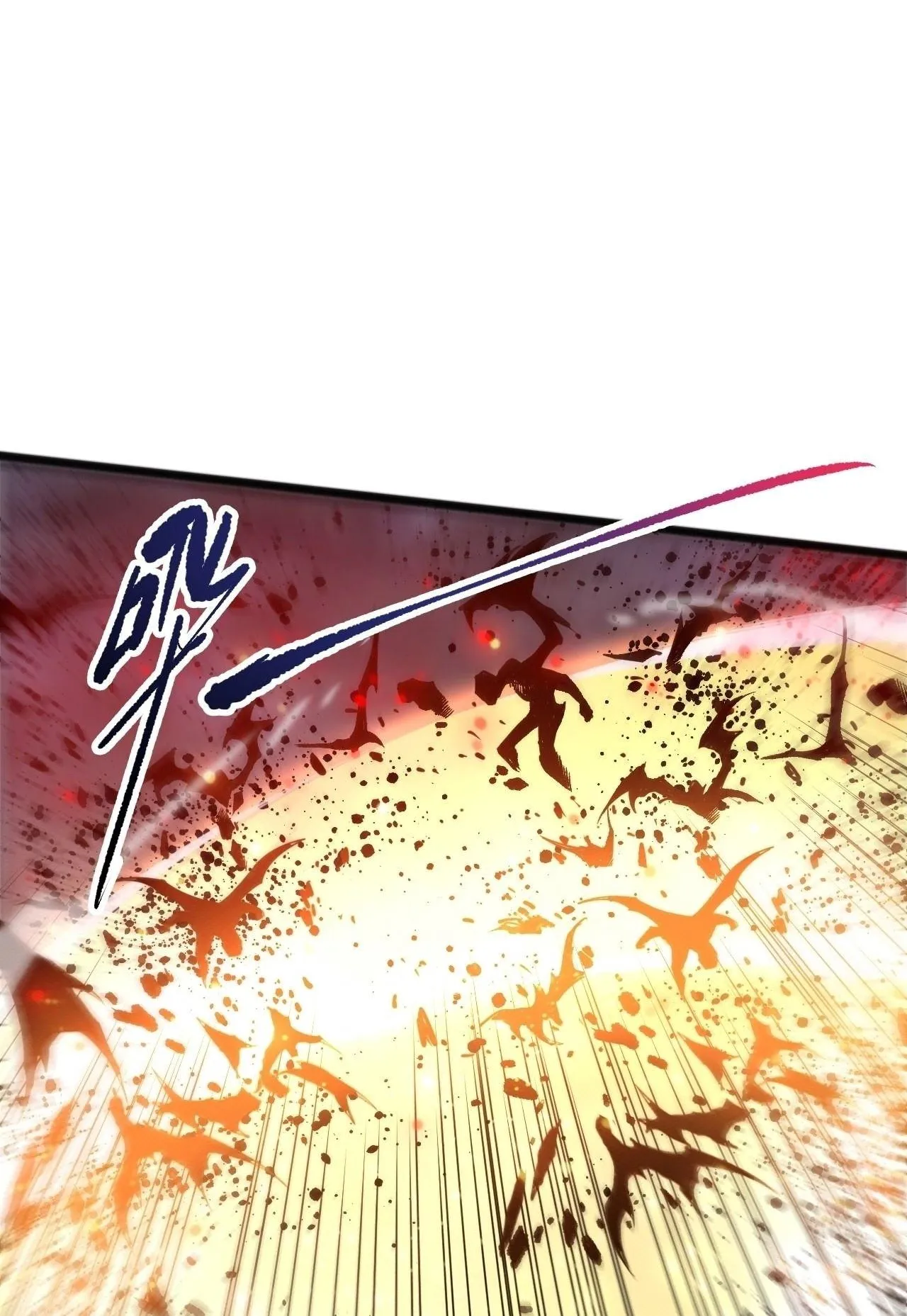Disastrous Necromancer ตอนที่ 302 หน้า 12