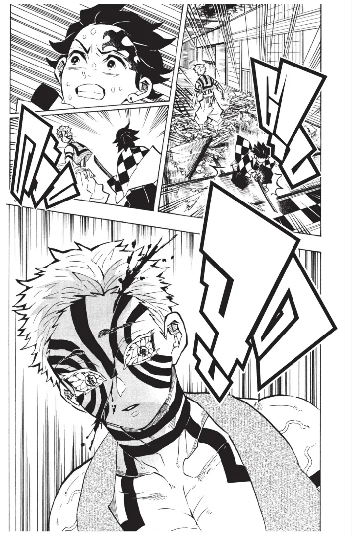 Kimetsu no yaiba ตอนที่ 147 หน้า 17