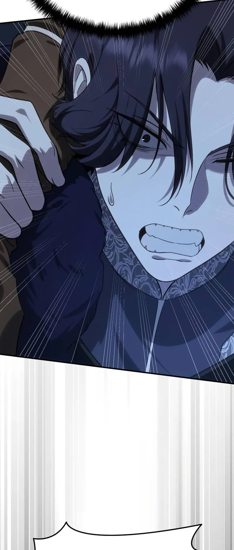 Star-Embracing Swordmaster ตอนที่ 11 หน้า 78