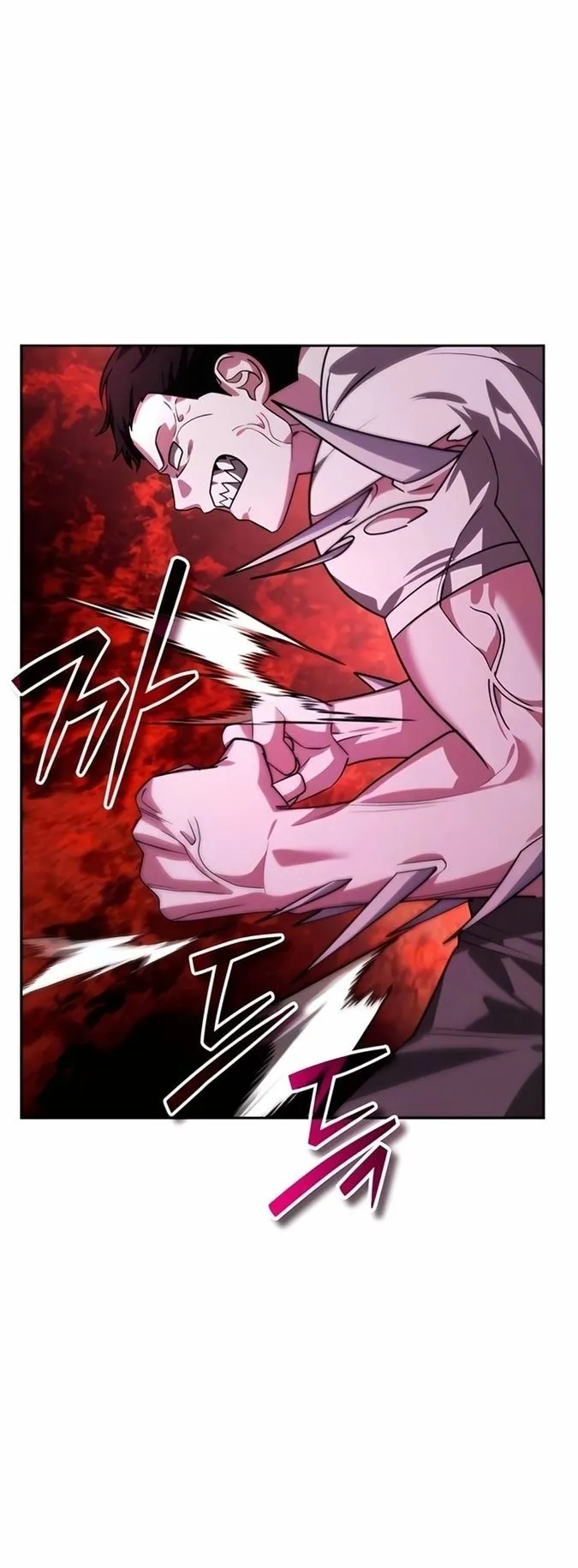 Sovereign of the Infinite Clones ตอนที่ 17 หน้า 68