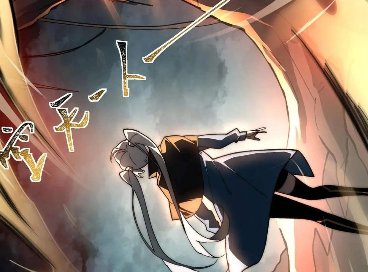 After breaking up with the school beauty, I became a martial arts master ตอนที่ 6 หน้า 27