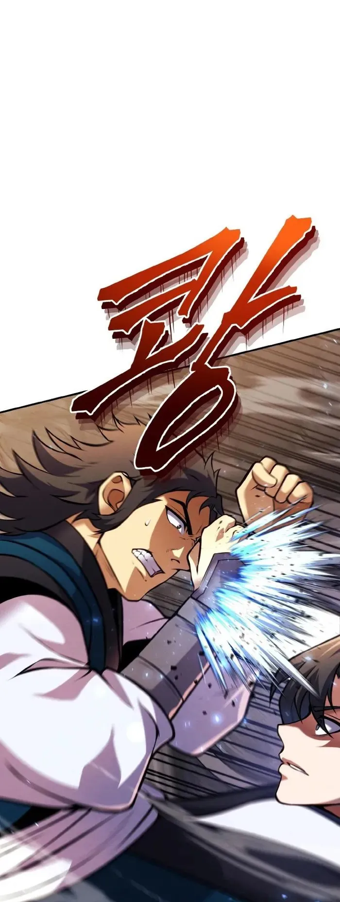 I Become the Youngest Disciple of the Martial Arts Leader ตอนที่ 12 หน้า 41
