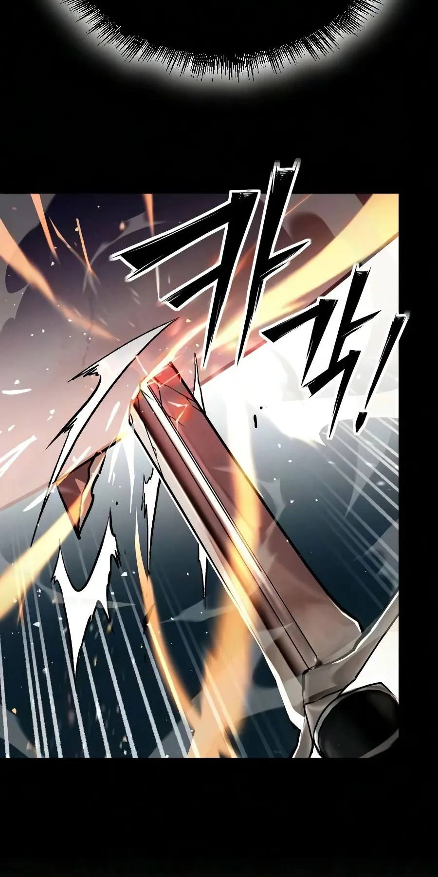 Sword of the Undying ตอนที่ 8 หน้า 49
