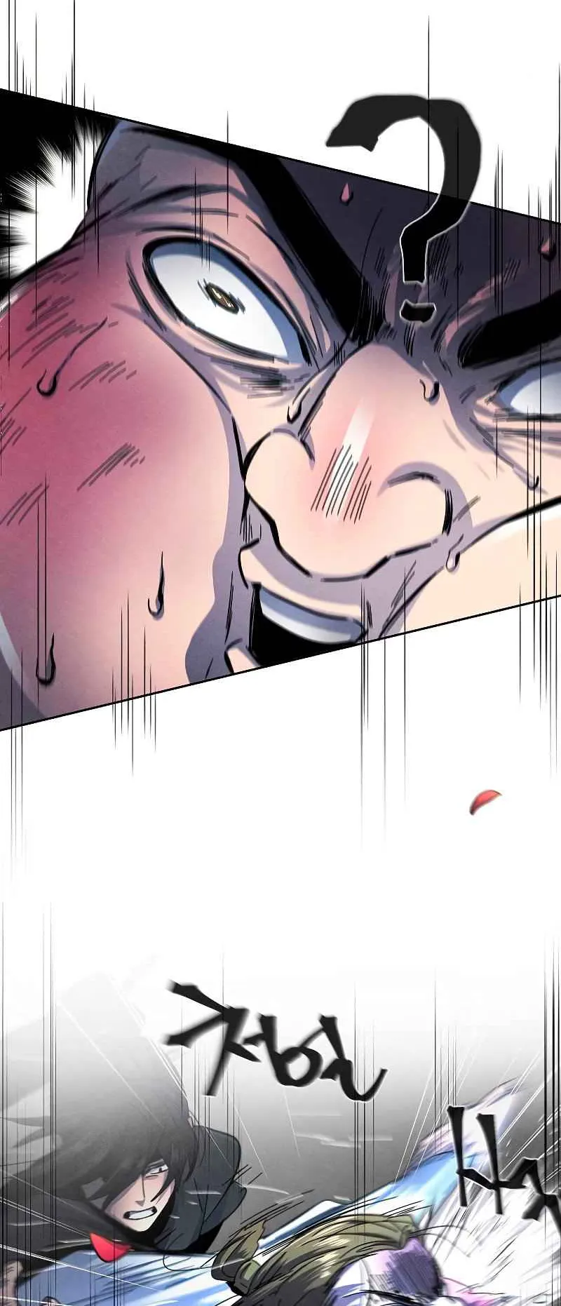 Return of the Mad Demon ตอนที่ 39 หน้า 69