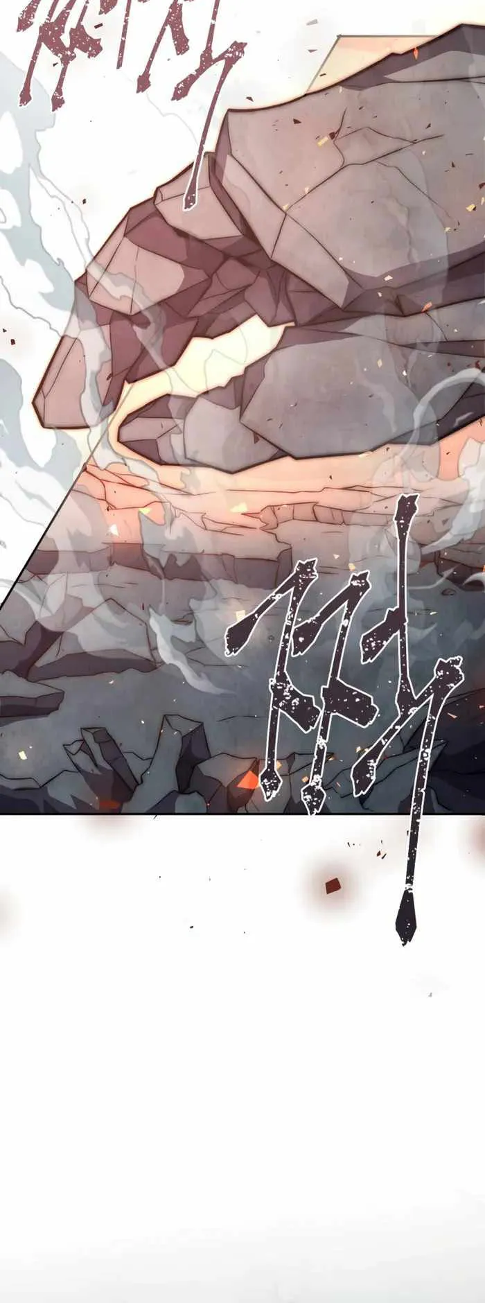 Legendary Blacksmith’s Vengeance ตอนที่ 8 หน้า 64
