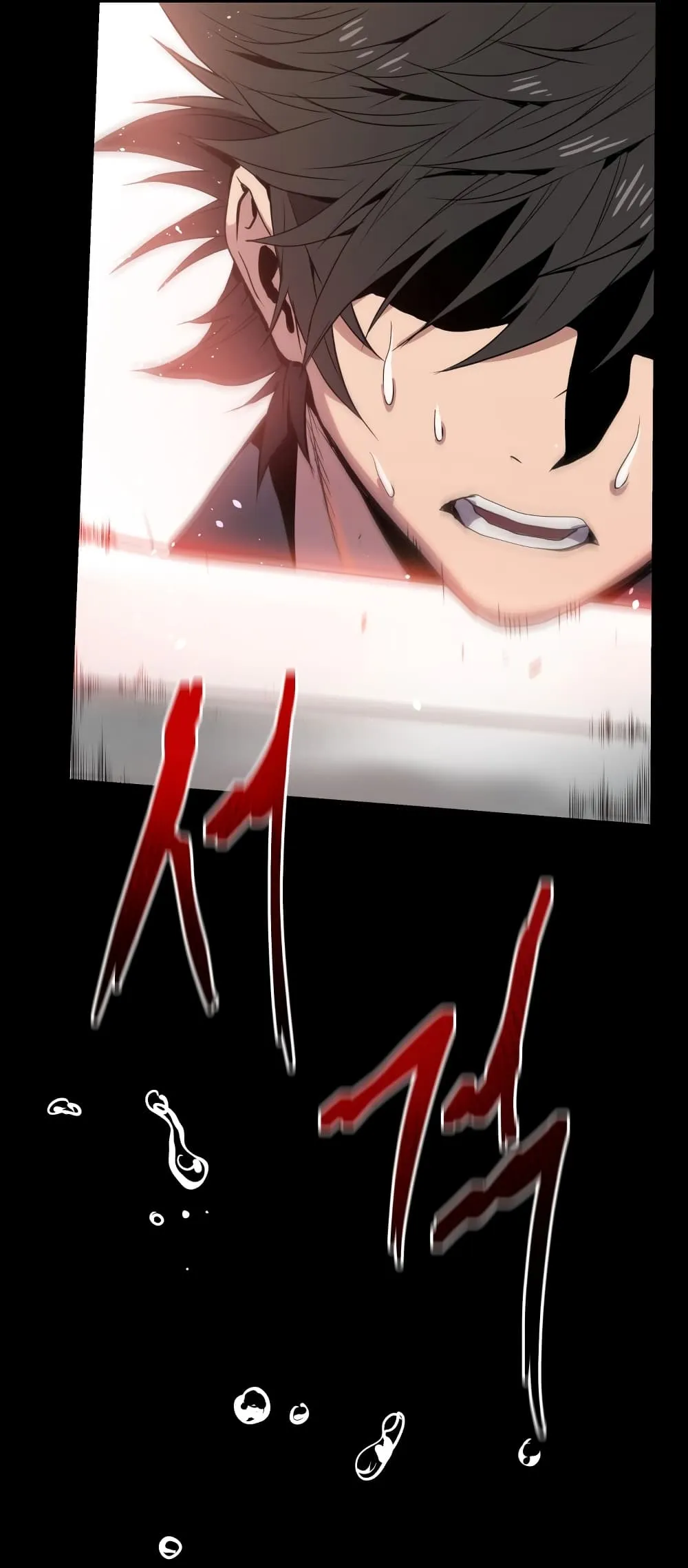 Hoarding in Hell ตอนที่ 0 หน้า 28
