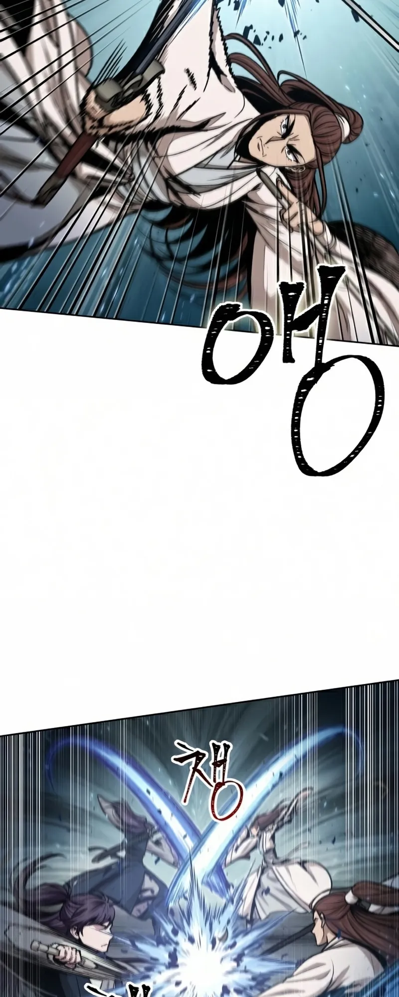 Nano Machine Chapter 97 หน้า 20
