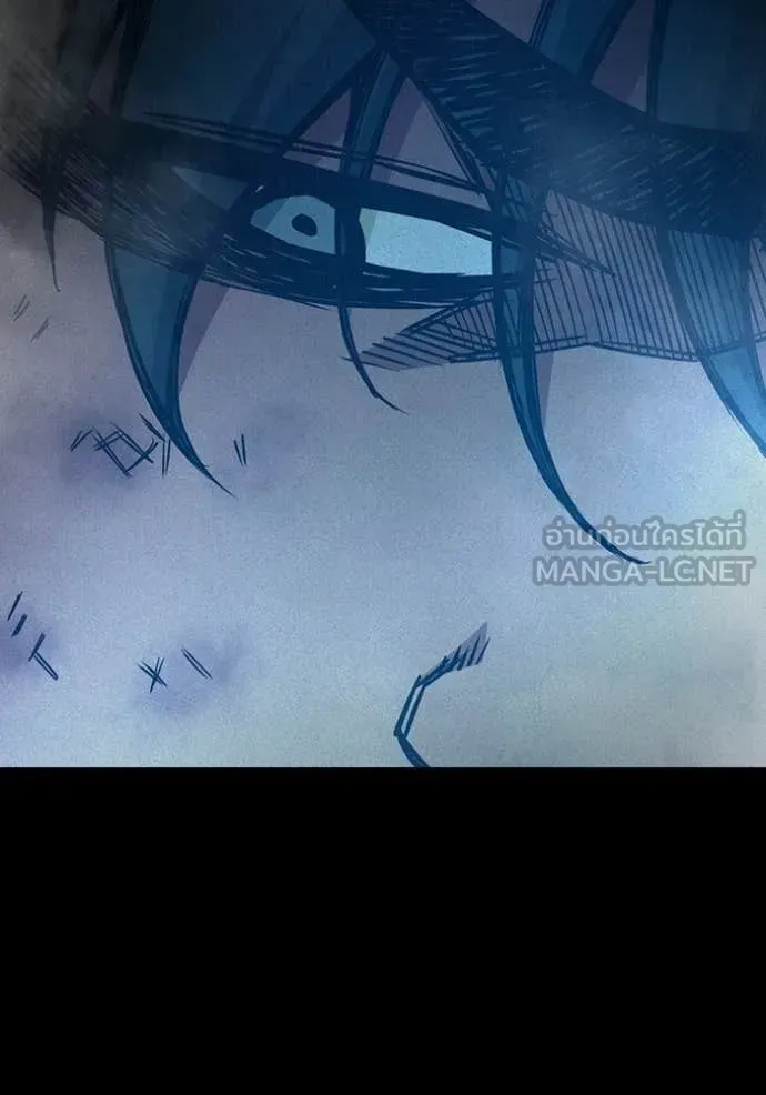 Juvenile Prison ตอนที่ 80 หน้า 133