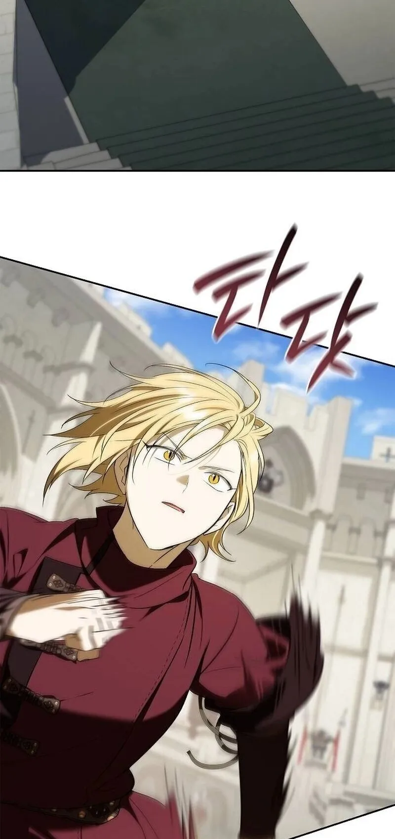 I Was Reincarnated as the Third Son of a Duke ตอนที่ 16 หน้า 42