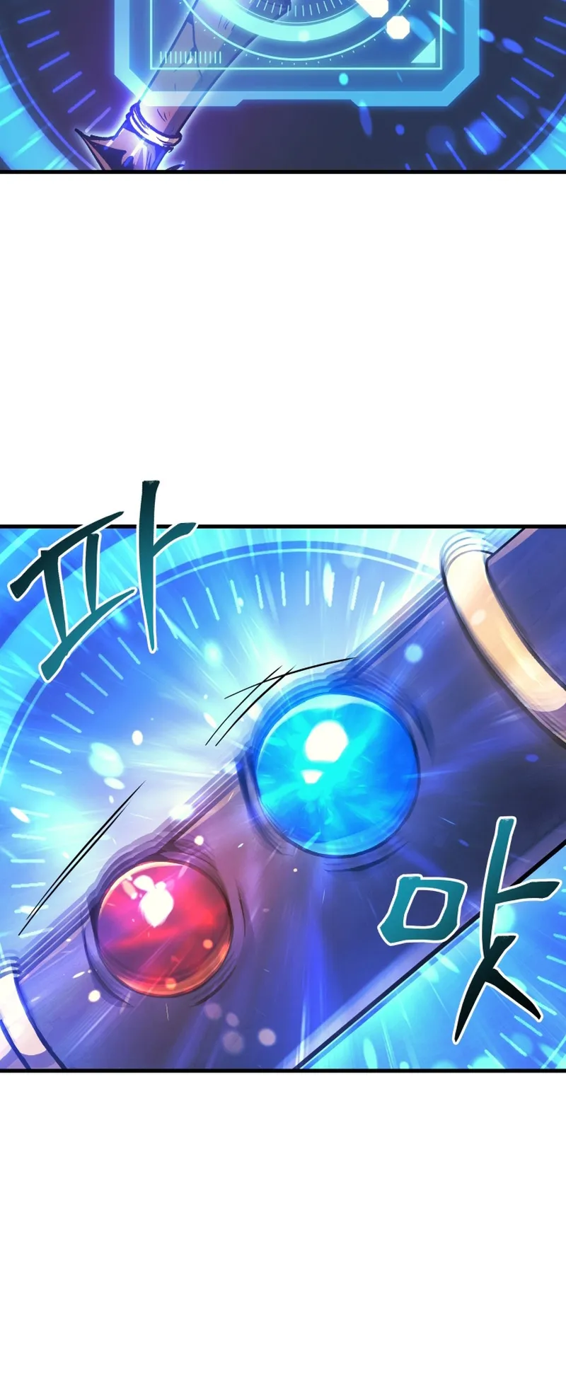 The Martial God Who Regressed Back to Level 2 ตอนที่ 2 หน้า 72