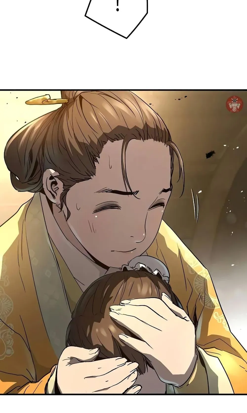 Absolute Regression ตอนที่ 21 หน้า 6