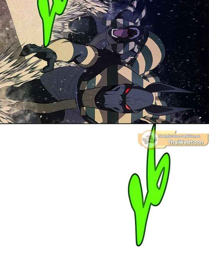 Overpowered Sword ตอนที่ 139 หน้า 88