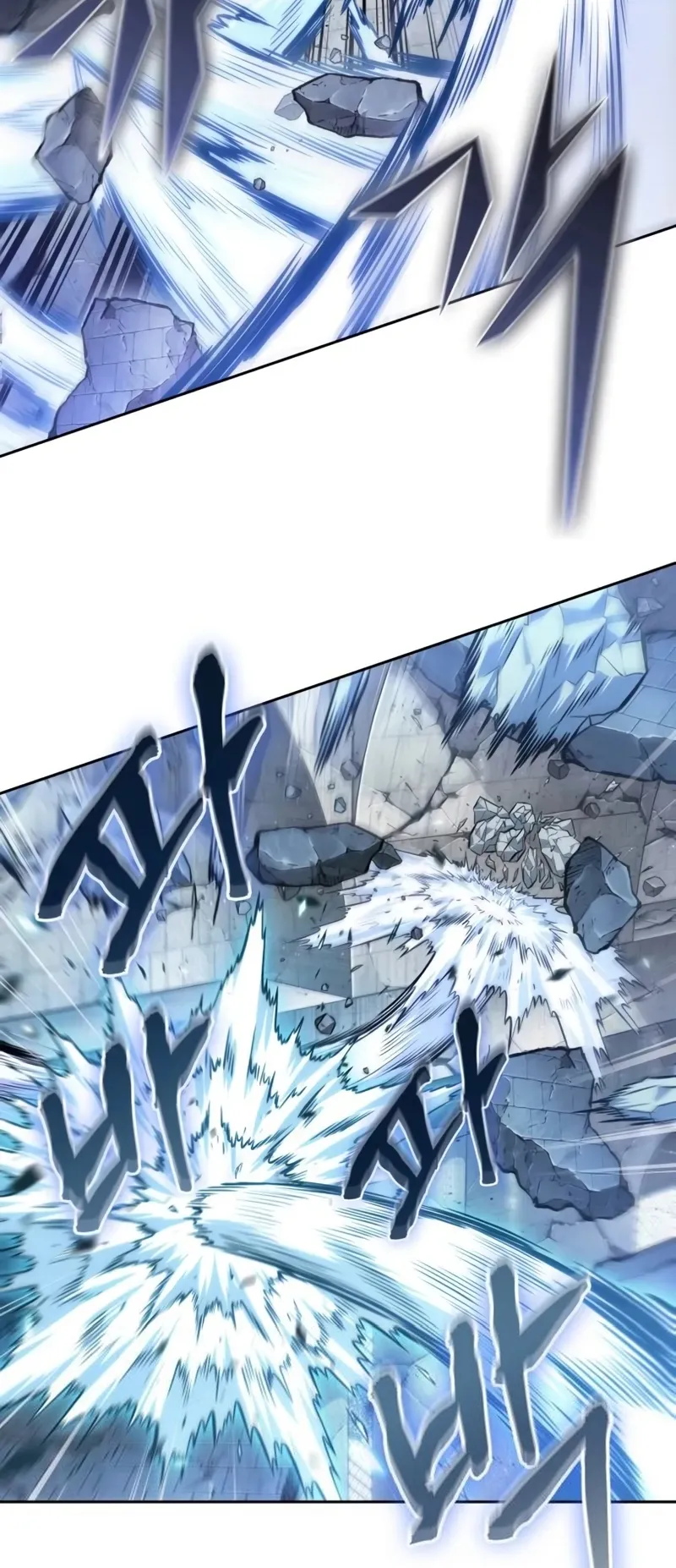 Nano Machine Chapter 251 หน้า 74