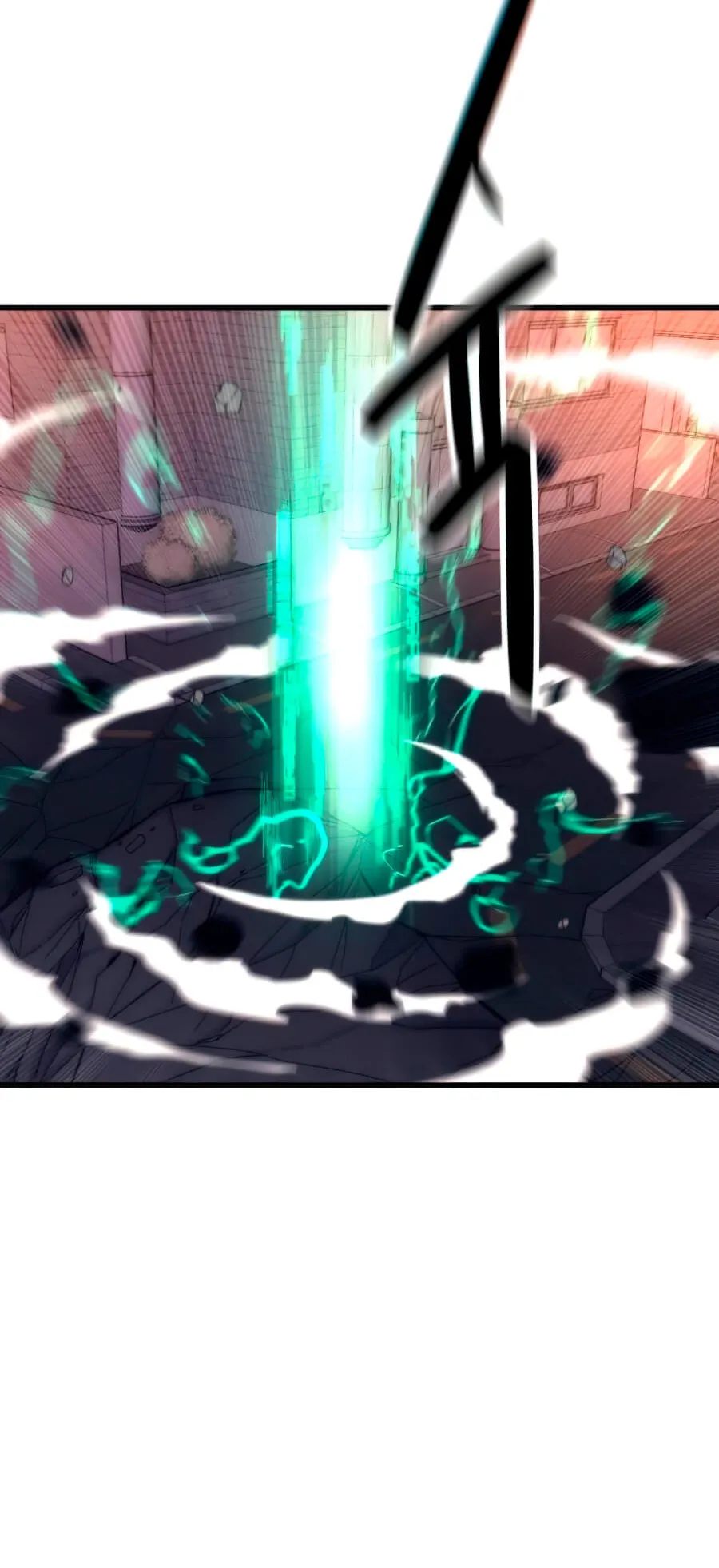 Ultra Alter ตอนที่ 3 หน้า 15
