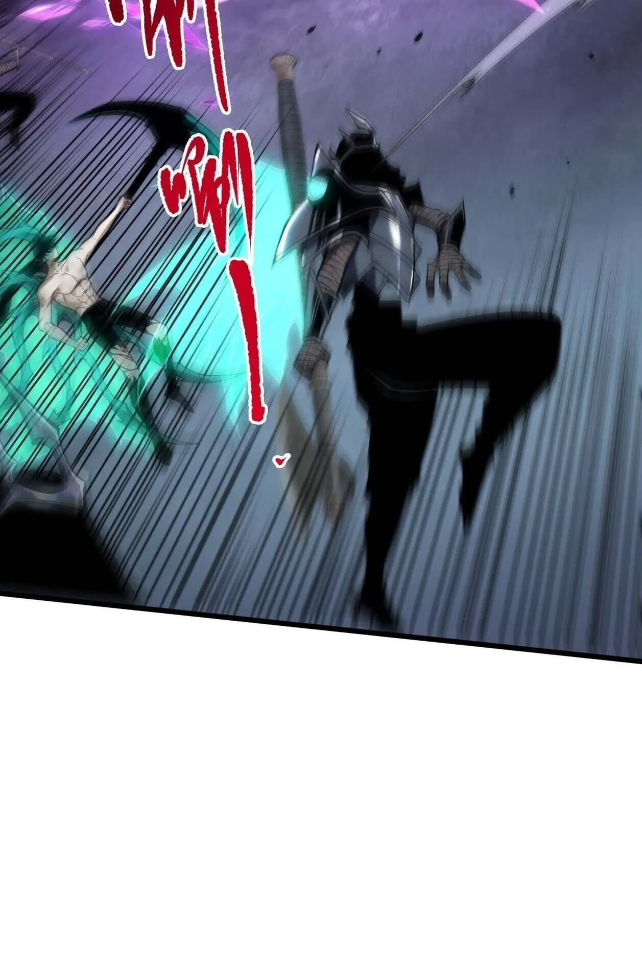 Disastrous Necromancer ตอนที่ 233 หน้า 29