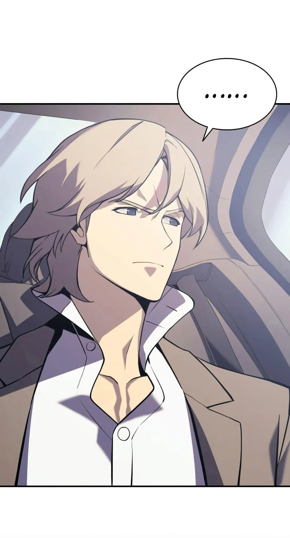 The Return of the Disaster-Class Hero ตอนที่ 3 หน้า 23