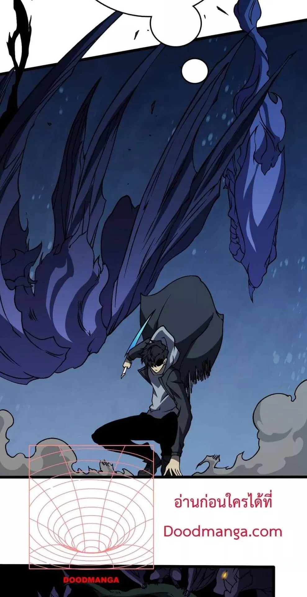 Starting as the Black Dragon BOSS ตอนที่ 15 หน้า 23