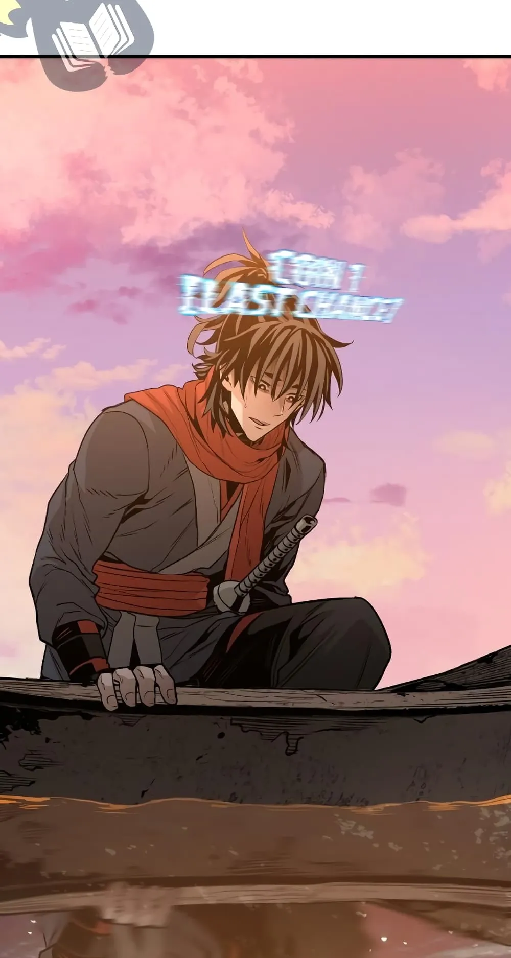 Heavenly Demon Cultivation Simulation ตอนที่ 2 หน้า 194