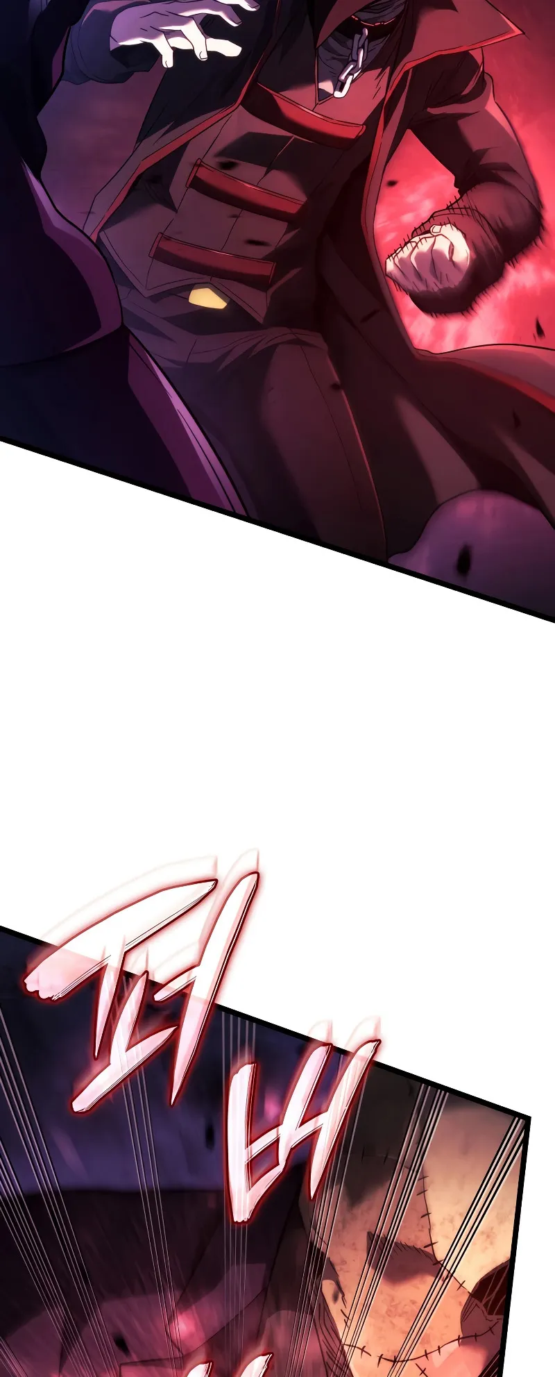 Revenge of the Iron-Blooded Sword Hound ตอนที่ 79 หน้า 27
