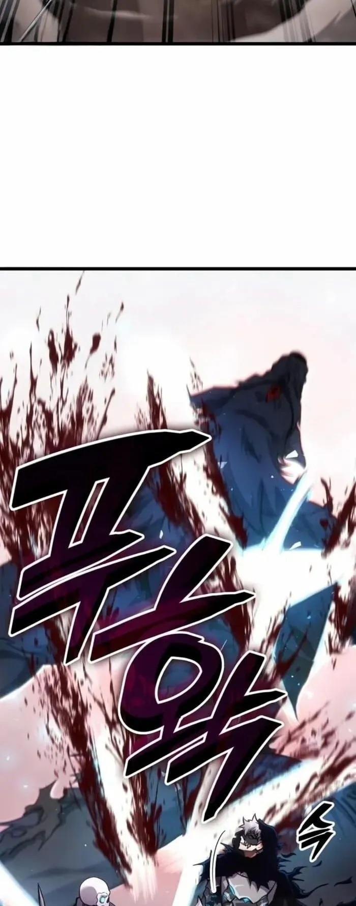Emperor of Solo Play ตอนที่ 7 หน้า 35