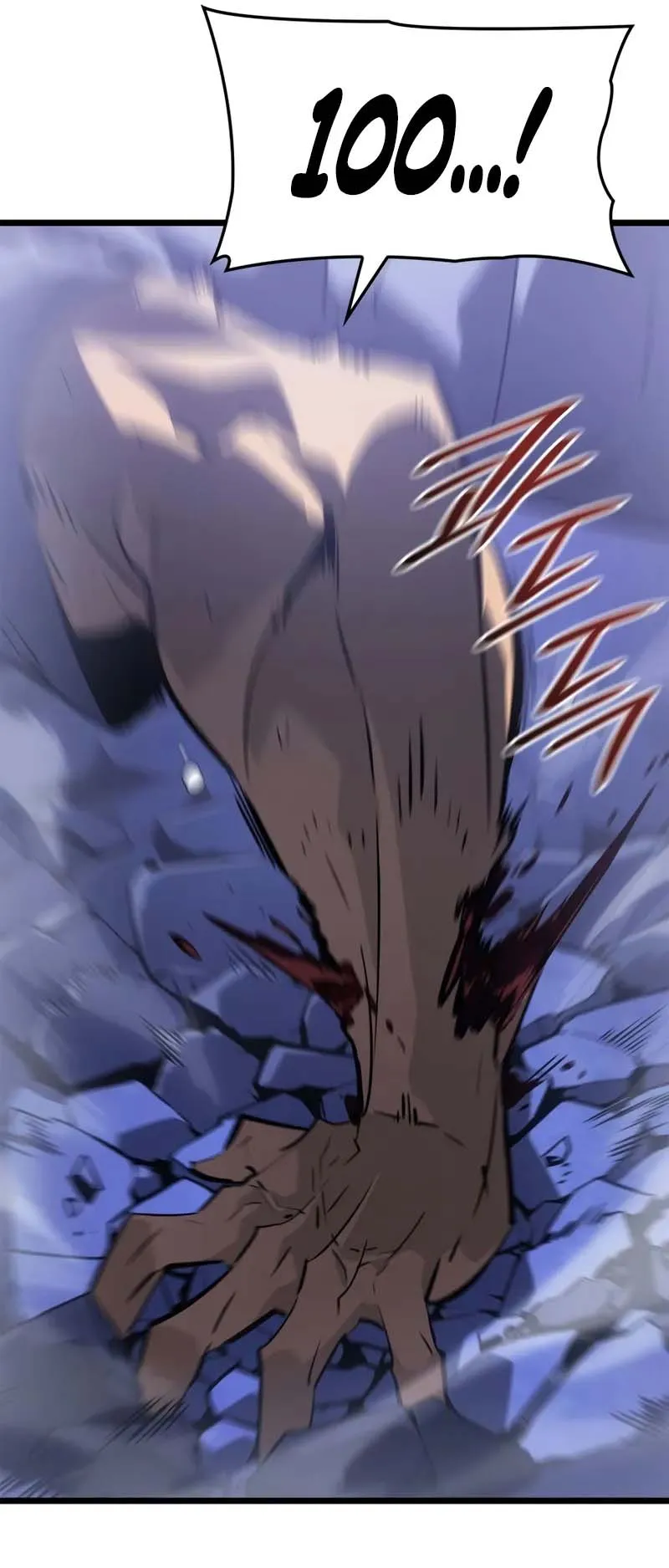 Solo Leveling: Ragnarok ตอนที่ 33 หน้า 80