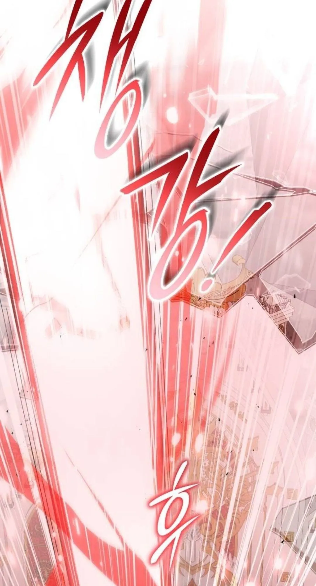 Shinsu Kindergarten ตอนที่ 35 หน้า 117
