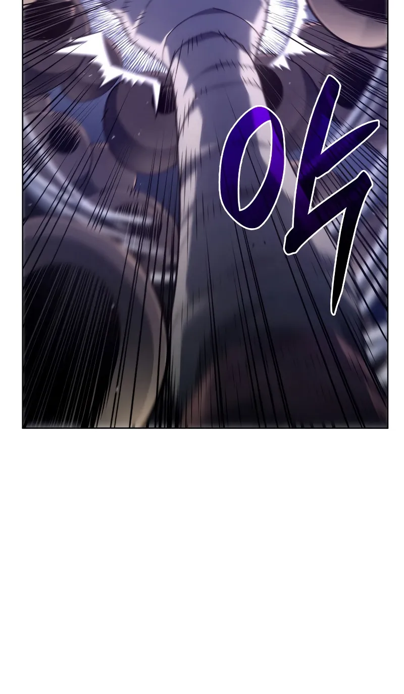 Revenge of the Iron-Blooded Sword Hound ตอนที่ 57 หน้า 34