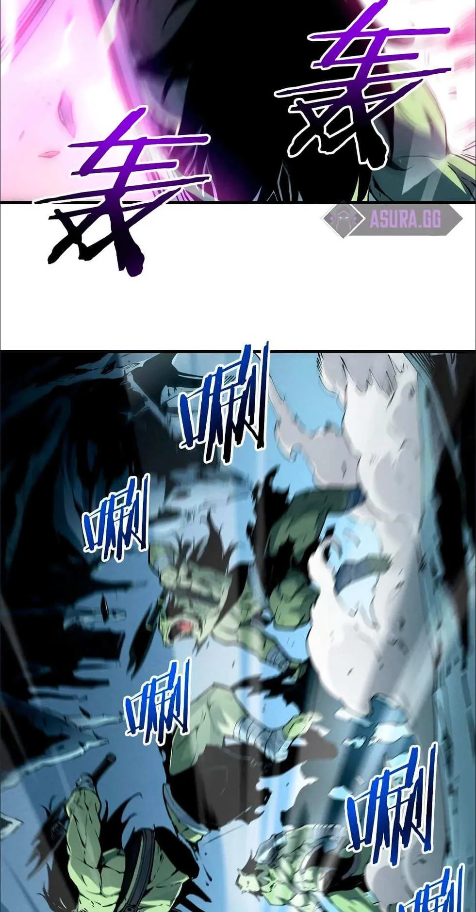 Reincarnation of the Strongest Sword God ตอนที่ 16 หน้า 25