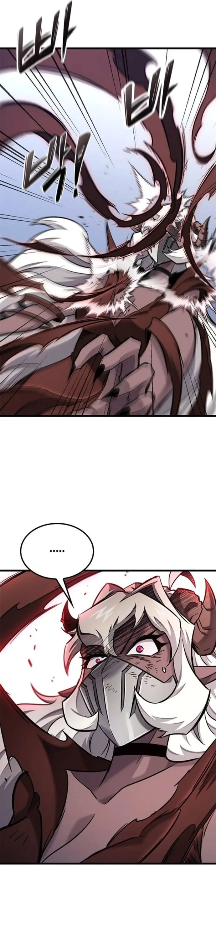 What a Bountiful Harvest, Demon Lord! ตอนที่ 41 หน้า 51