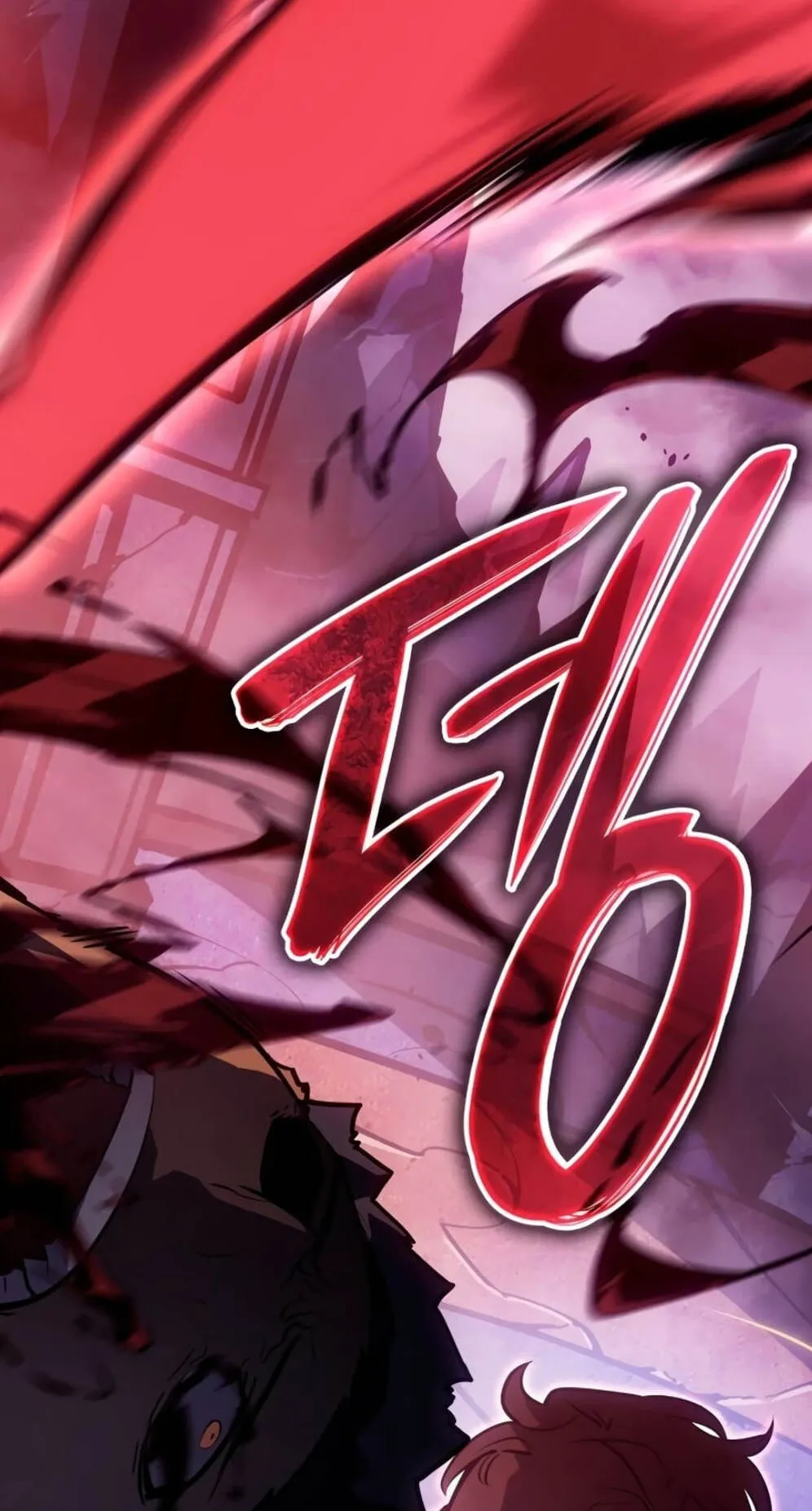 Solo Leveling: Ragnarok ตอนที่ 6 หน้า 126