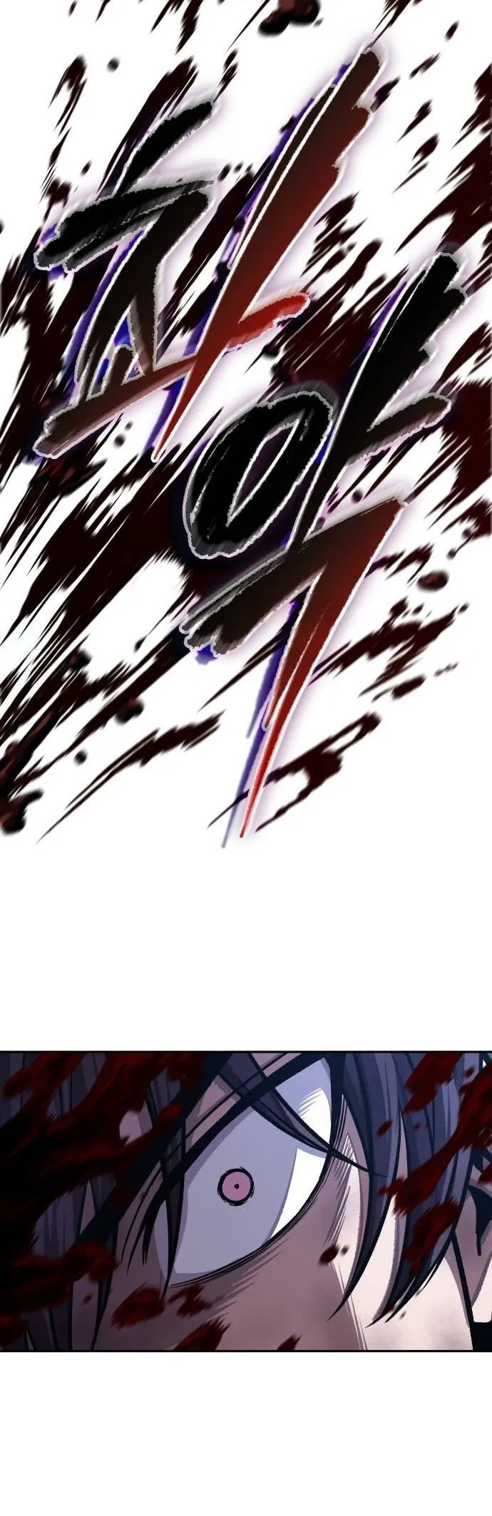 Nano Machine Chapter 204 หน้า 39
