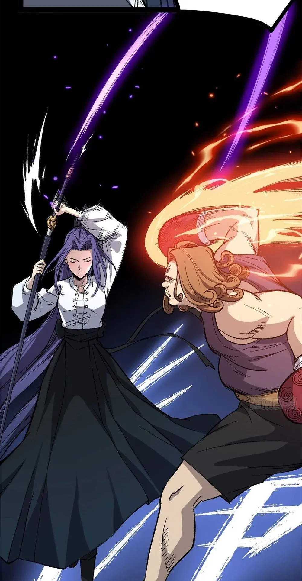 Gatekeeper of the Boundless Worlds ตอนที่ 59 หน้า 20