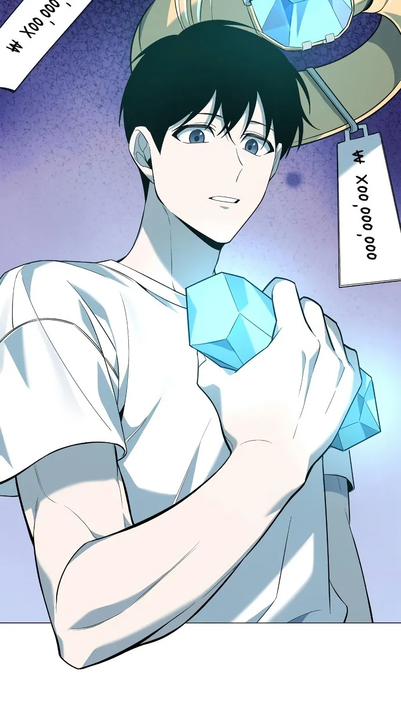 Weapon Maker ตอนที่ 6 หน้า 78