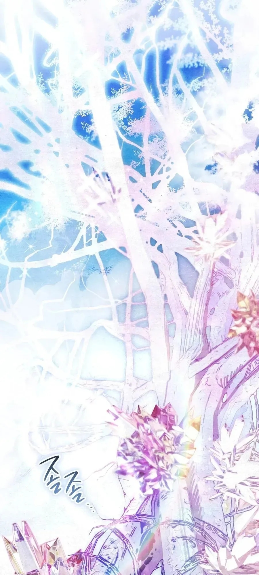 A Painter Who Draws Dungeons ตอนที่ 1 หน้า 36