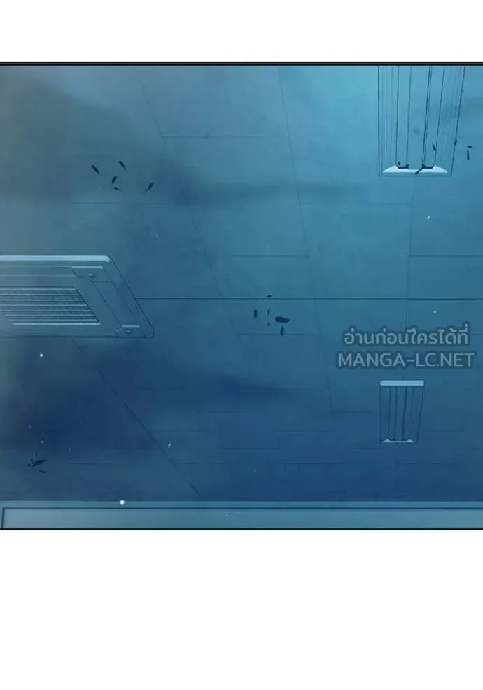 Juvenile Prison ตอนที่ 50 หน้า 106