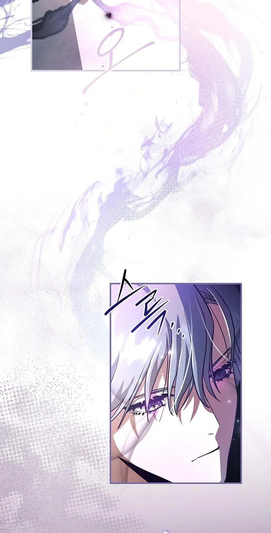I Became the Youngest Prince in the Novel ตอนที่ 2 หน้า 100