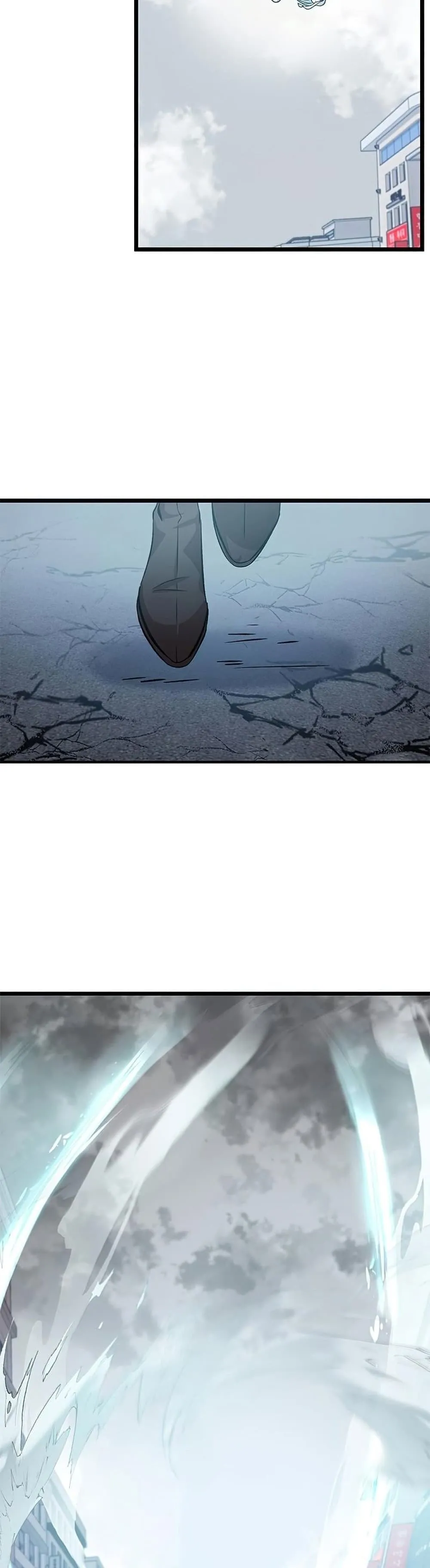 Drug Devourer ตอนที่ 2 หน้า 40